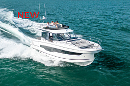 Merry Fisher 1295 Fly